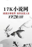 夜的罗生门